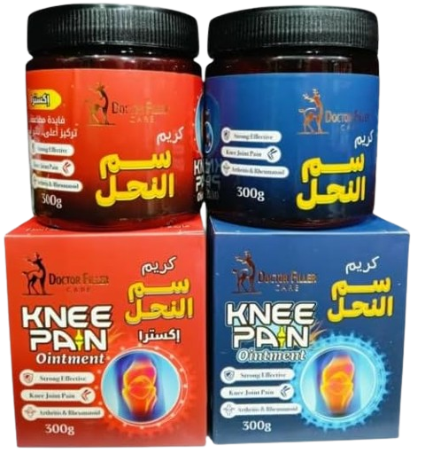 كريم سم النحل الاصلي300g