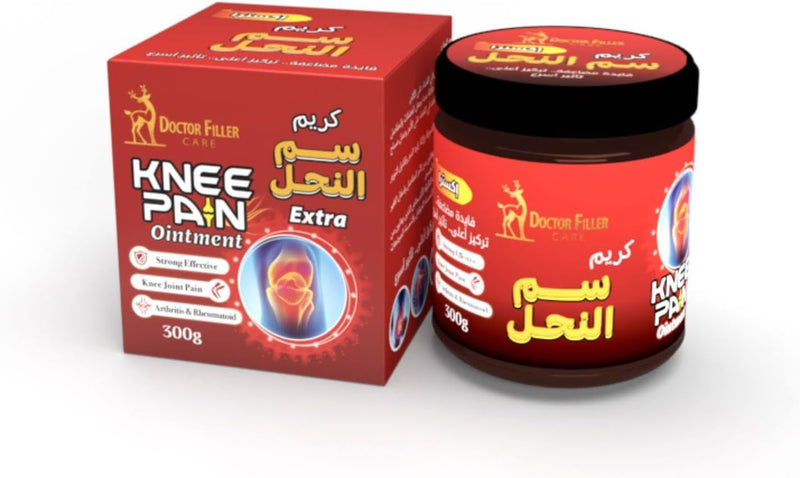كريم سم النحل الاصلي300g