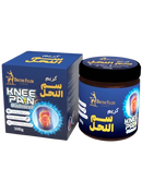 كريم سم النحل الاصلي300g