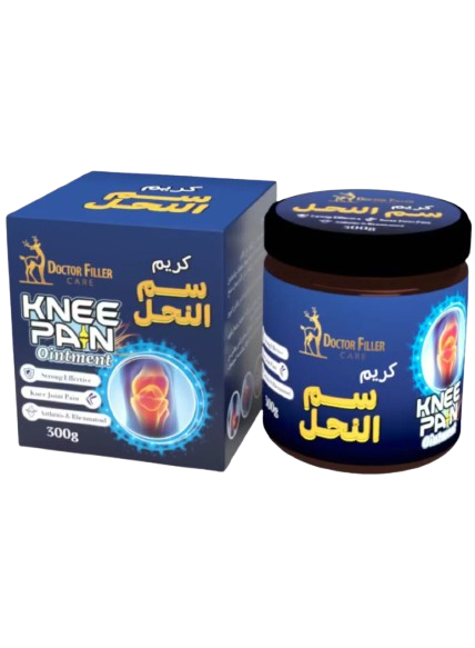 كريم سم النحل الاصلي300g